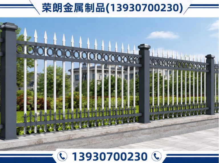沧州高新技术产业开发区金属制品厂家展示图